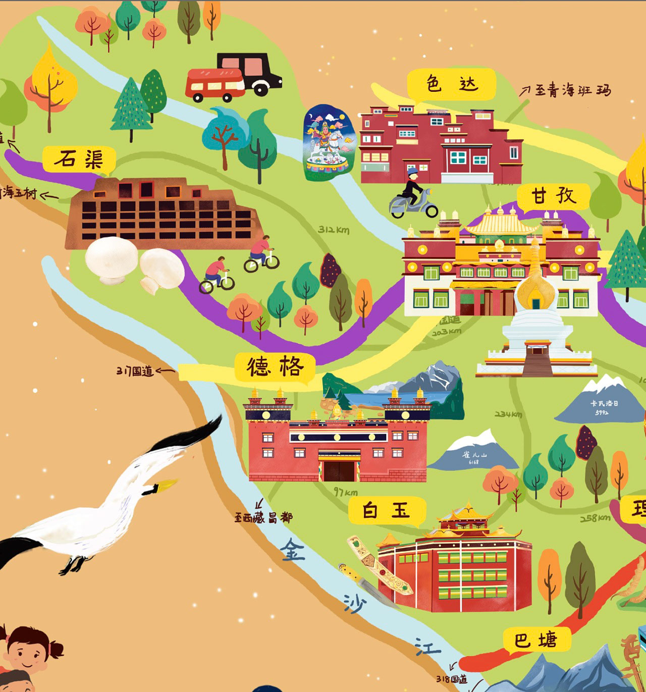 凉城手绘地图景区的文化宝库